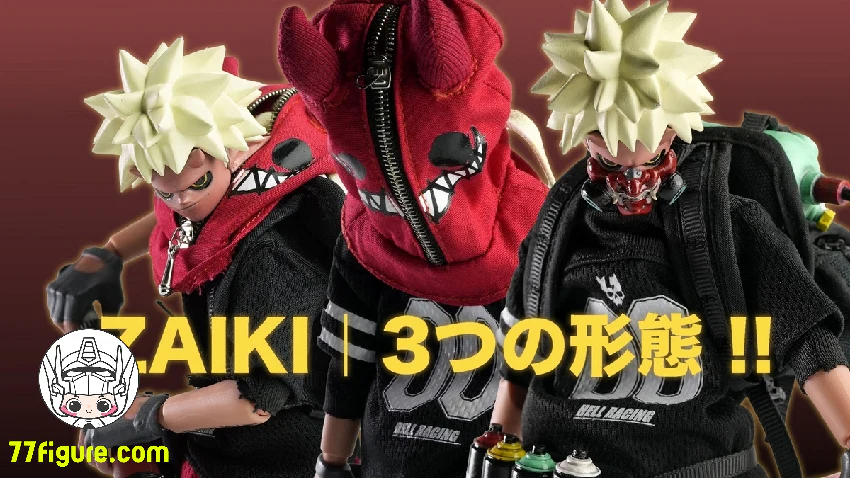Thumb 4