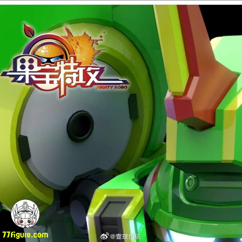 Thumb 2